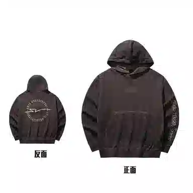 Anta