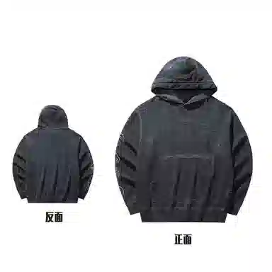 Anta