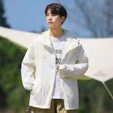 SESAME STREET UPF50+