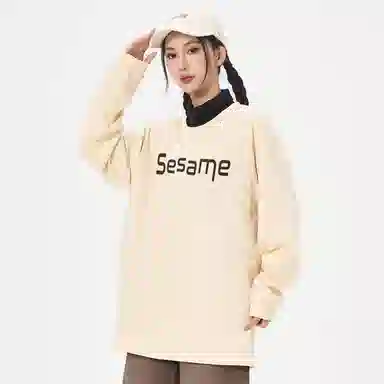 SESAME STREET T