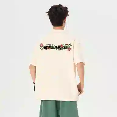 SESAME STREET logoPolo