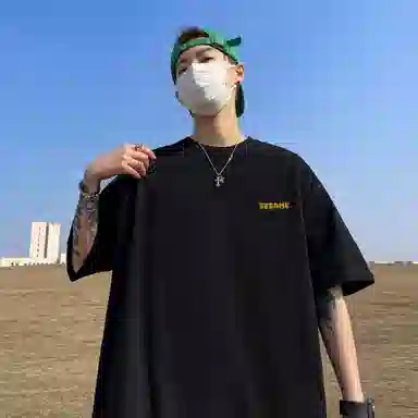 Sesame Street T-Shirt