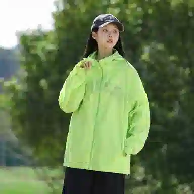 SESAME STREET LogoUPF50+