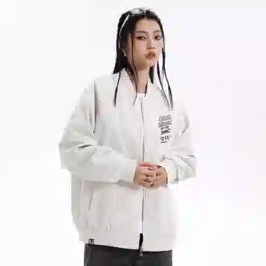 Sesame Street Bomber Jacket