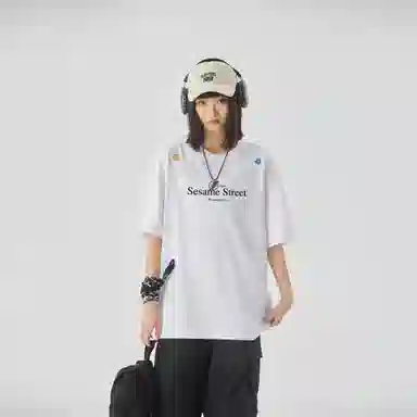 SESAME STREET T