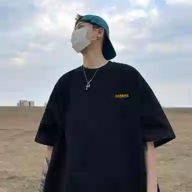 Sesame Street T-Shirt