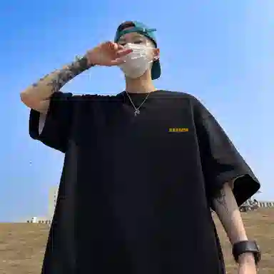 Sesame Street T-Shirt