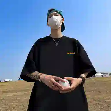 Sesame Street T-Shirt