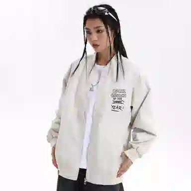 Sesame Street Bomber Jacket