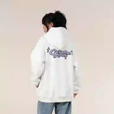 Sesame Street Hoodie