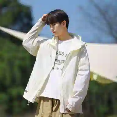 SESAME STREET UPF50+