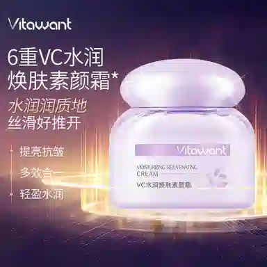 VITAWANT 6VC 50g