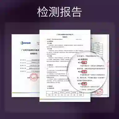 VITAWANT 1.5ml*451.5ml*90