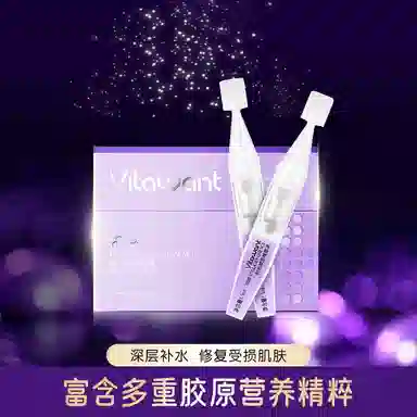 VITAWANT 1.5ml*451.5ml*90