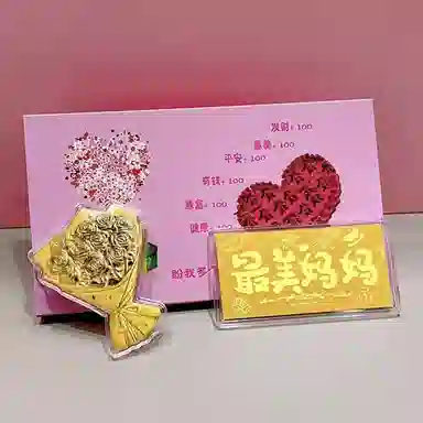 【感恩有你】 六桂福珠宝 最美妈妈储蓄感恩母爱平安纳福储蓄宝藏纪念 金 挂件 男女同款情侣款