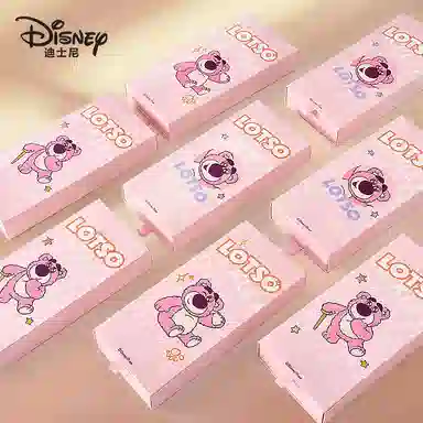 Disney Lotso Boxer Briefs Gift Set