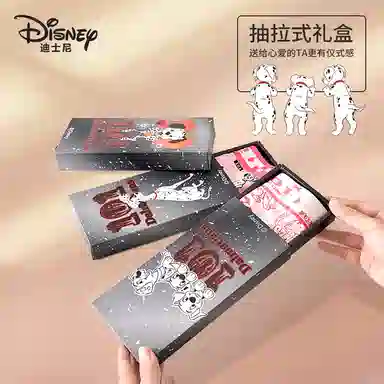 Disney 1