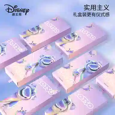 Disney 4
