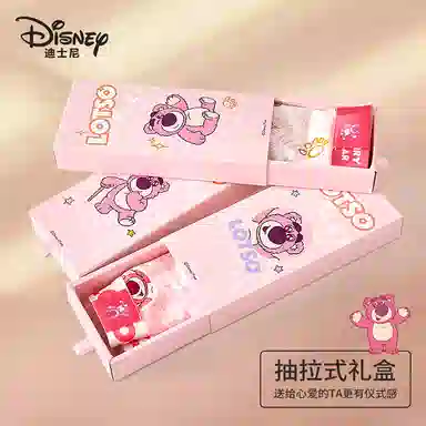 Disney Lotso Boxer Briefs Gift Set