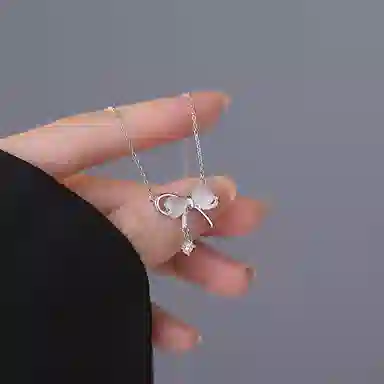 SHK