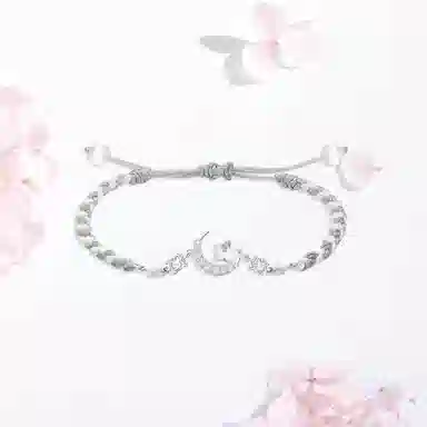 SHK
