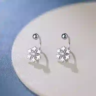 SHK S999