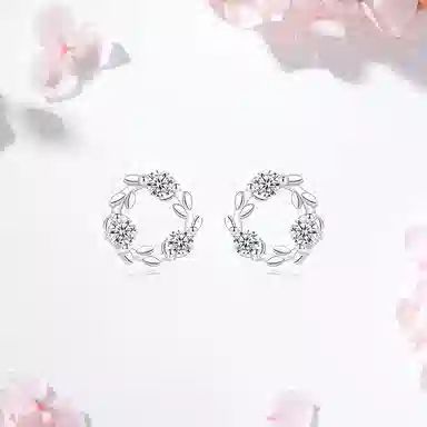 SHK