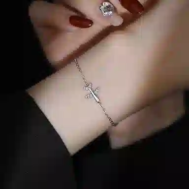 SHK S999