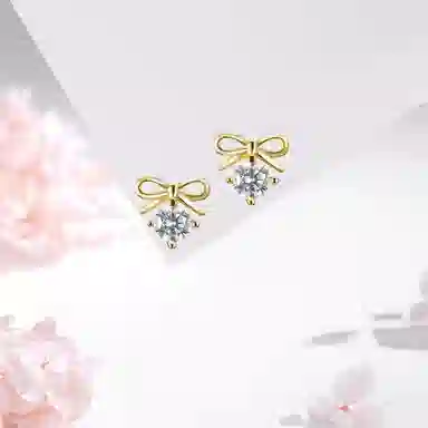 SHK