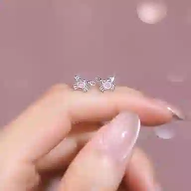 SHK S999