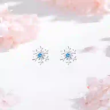 SHK 999