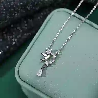SHK