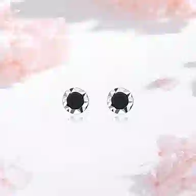 SHK 999