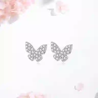 SHK