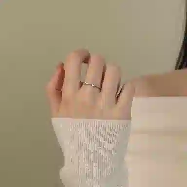 SHK