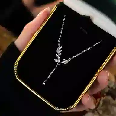 SHK