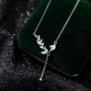SHK