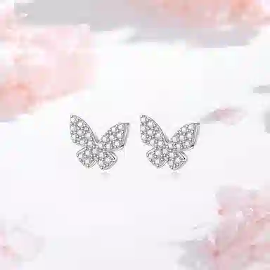 SHK
