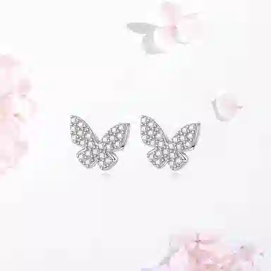 SHK