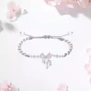 SHK