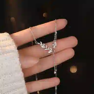 SHK