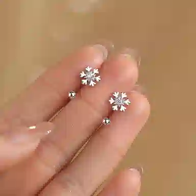 SHK S999