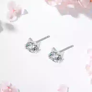 SHK S999