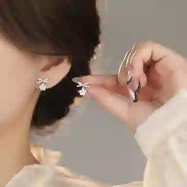 SHK S925