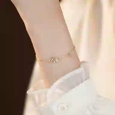 SHK S925