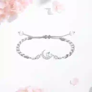 SHK