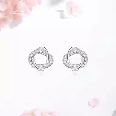SHK