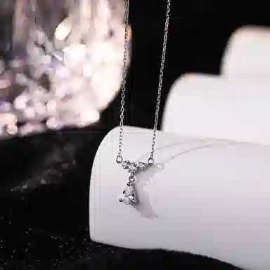 SHK