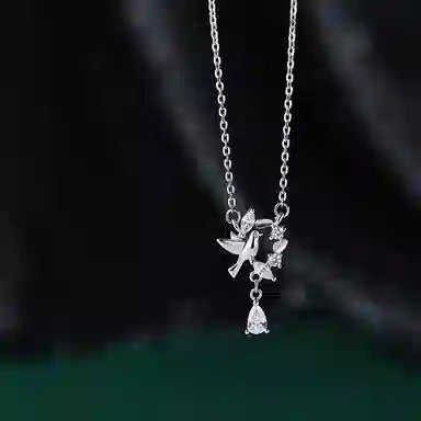 SHK
