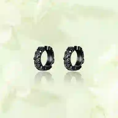 SHK